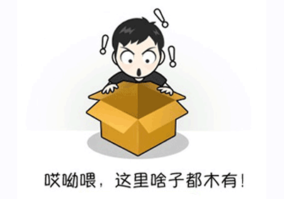 工信部：组织开展网络安全保险服务试点工作