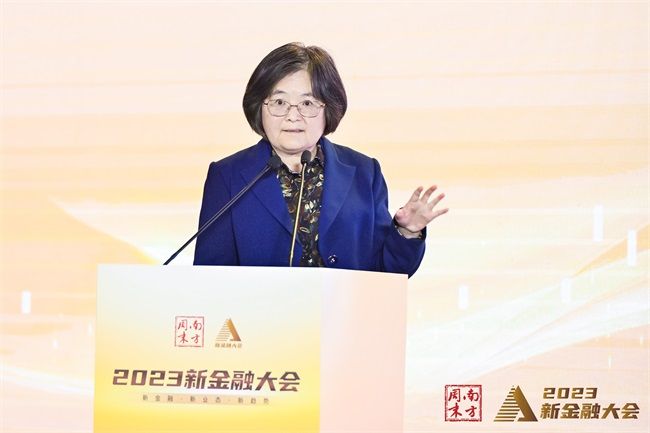 金融专家热议行业新局,南方周末2023新金融大会圆满落幕 4张承惠.jpg