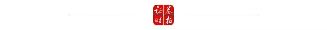强蹭“抖音概念”被“辟谣”，监管部门出手！
