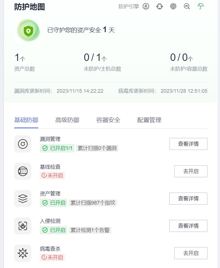 华为云ERP云部署:性能评估与最佳实践