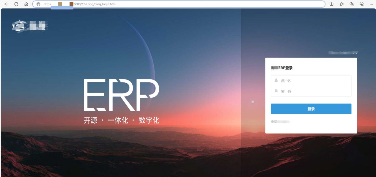 华为云ERP云部署:性能评估与最佳实践