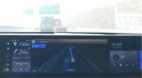 FindAUTO“上车”破10亿小时:千寻位置助力中国车企“弯道超车”