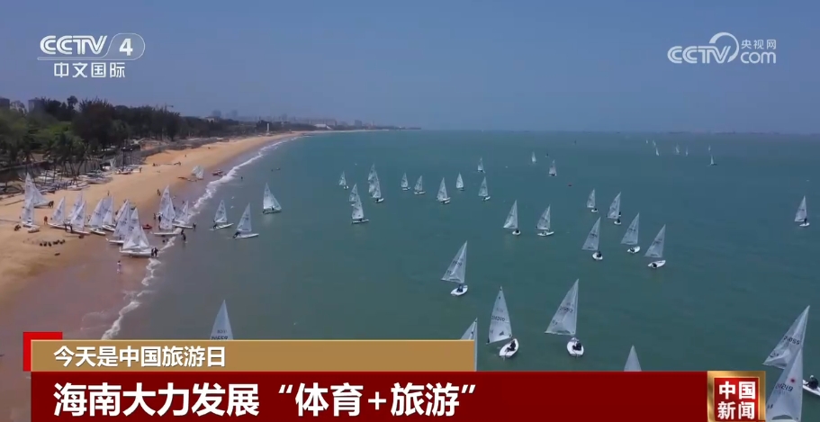 有想法、有特色、有文化……“花式”文旅活动热辣来袭点燃今夏