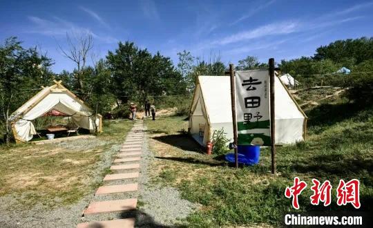青海西宁南北山零次产业试点稳步推进 市民获绿色福利