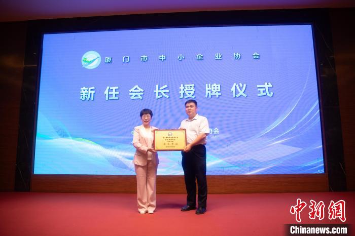 厦门上半年服务业较快增长 中小企业获“精准画像”