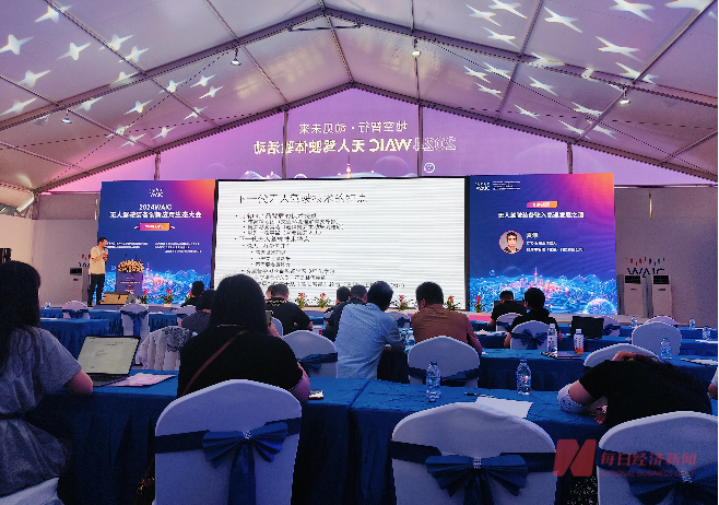 WAIC 2024观察丨AI引领陆海空交通革命 尖端技术加速无人驾驶商业化落地进程