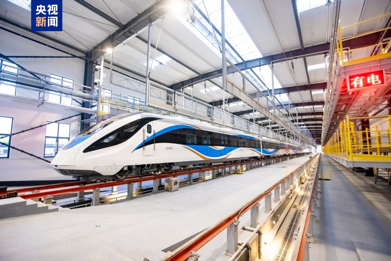 拟定起乘价4元！上海发布轨道交通市域线票价机制方案