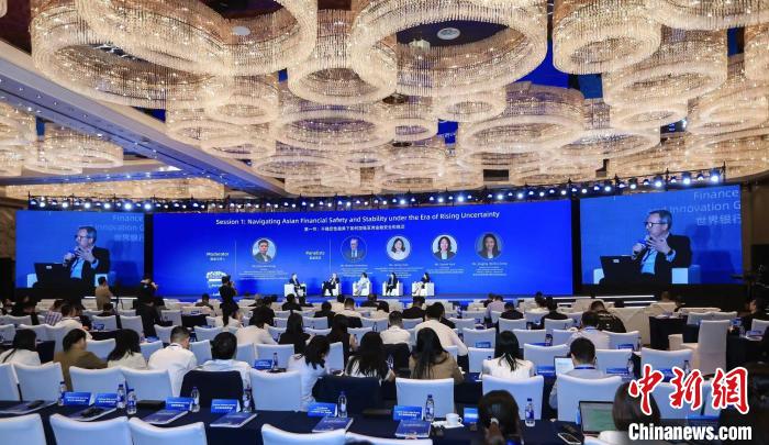 IPAF会议观察：变局之下 如何加强亚洲金融安全和稳定？
